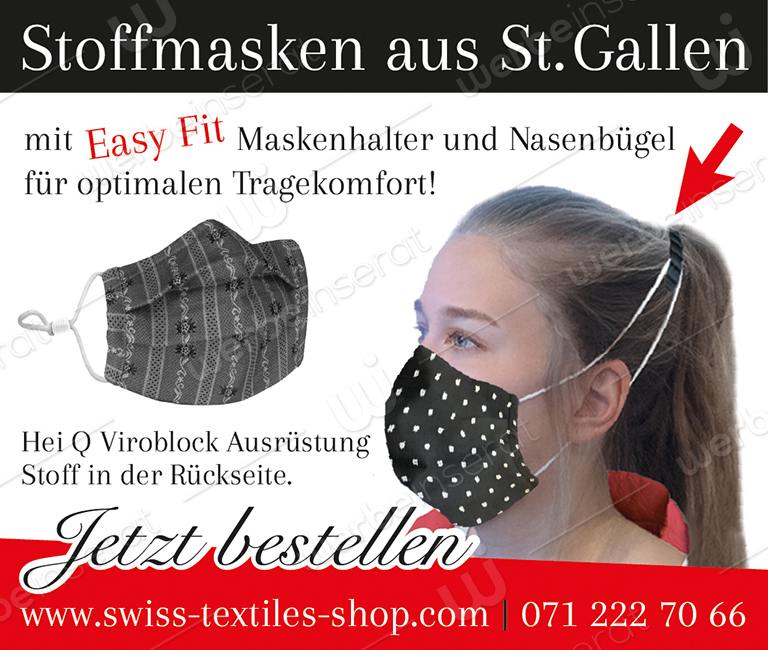 Swiss Textiles Shop